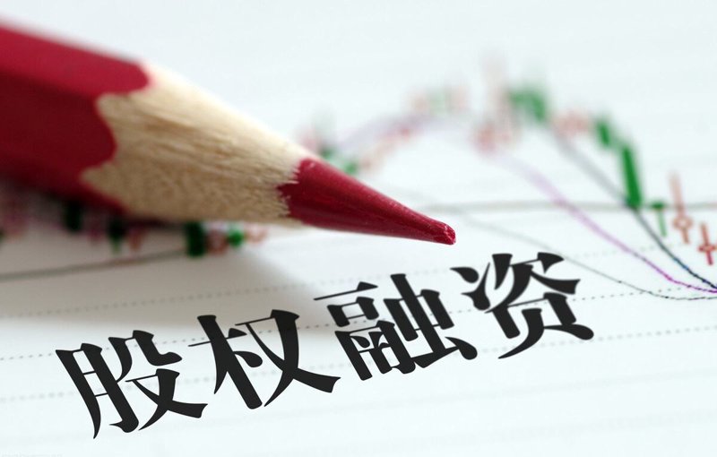 北京投资管理产业：机遇与挑战并存