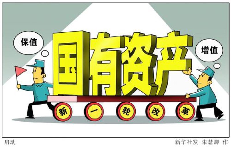 如何选择投资咨询机构：一份实用选购指南